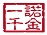 減速機(jī)