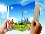減速機(jī)公司